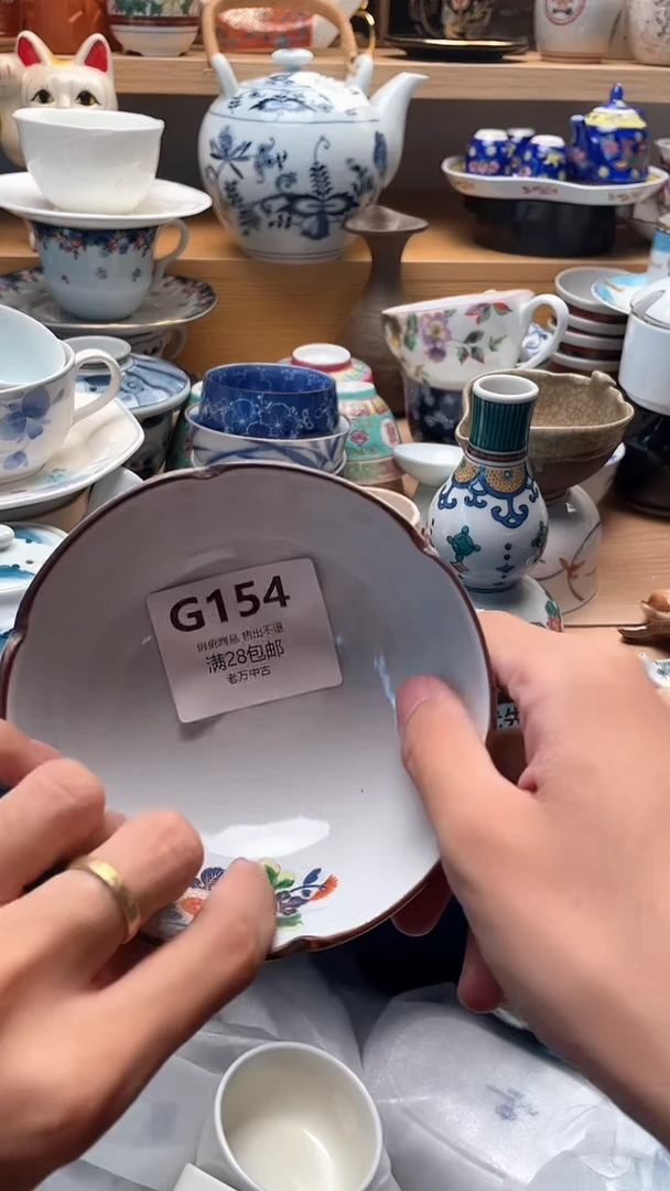 其他简*L154