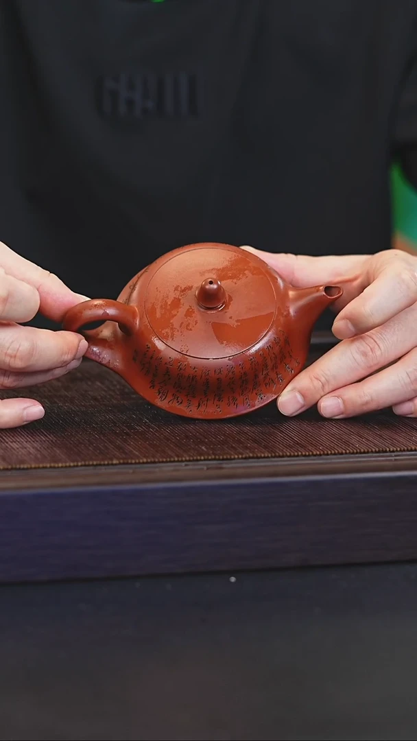 茶壶紫砂宜兴紫砂壶h1429