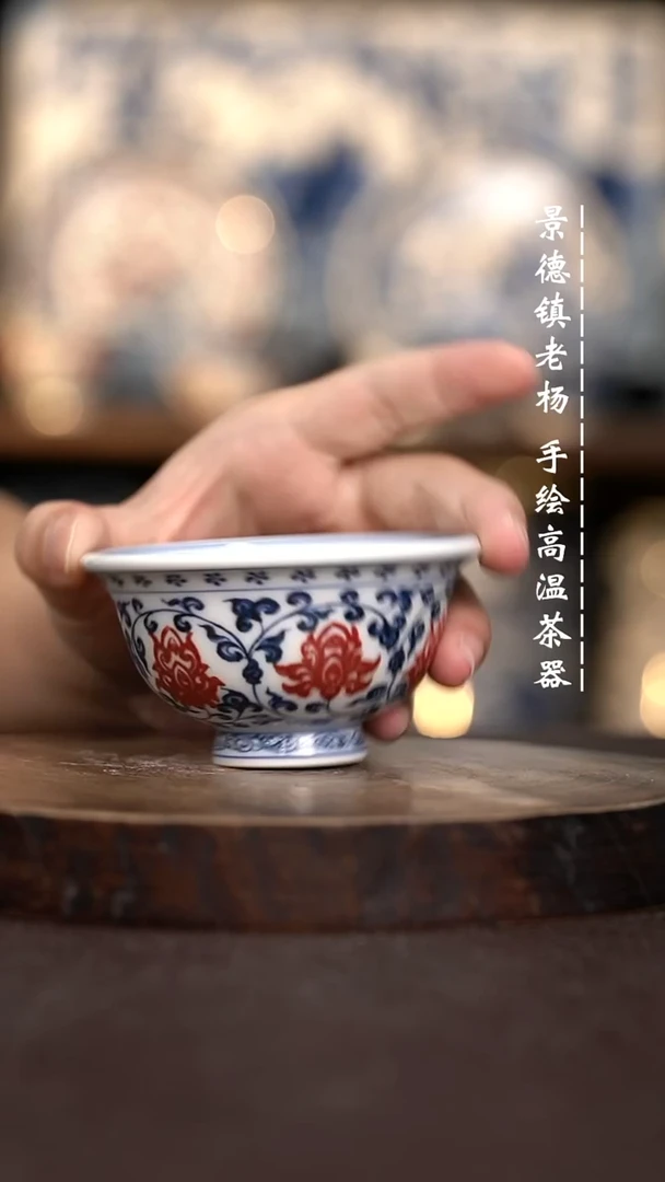 现代瓷全手绘茶具小压