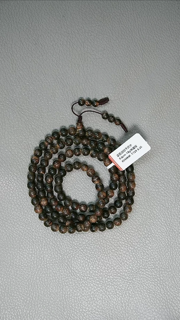 沉香手串0.6-18g正区达拉干沉水老料