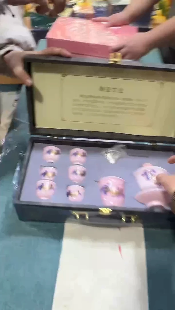 瓷片其他其他其他其他