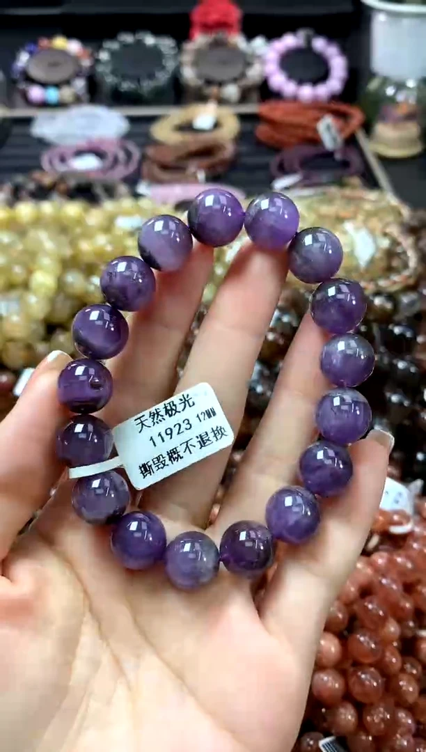 水晶手链未镶嵌12