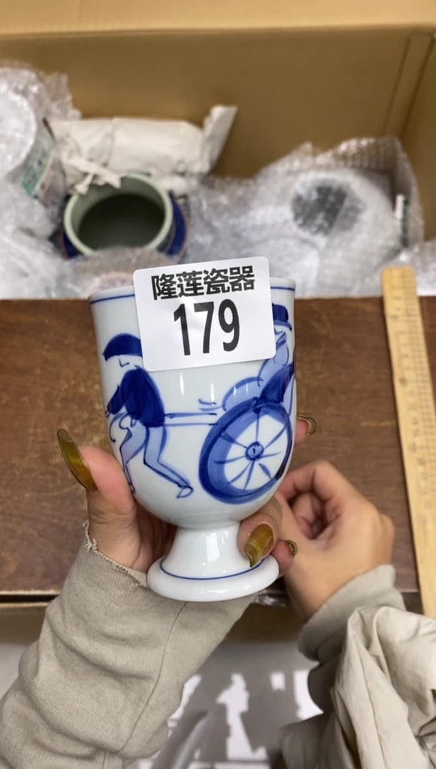 瓷片吉**意隆莲瓷器欢迎大家