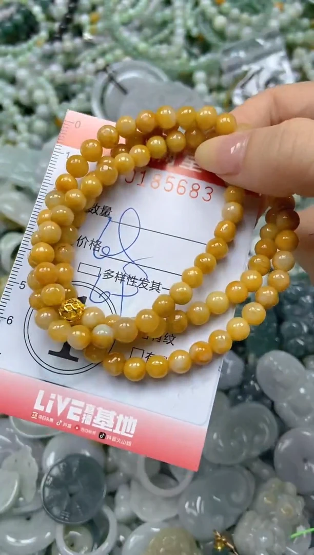 颈饰未镶嵌翡翠闪购0185683