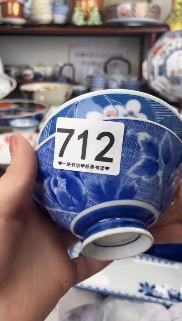 瓷片凡**德712.......