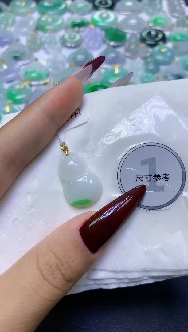 翡翠未镶嵌颈饰 天然缅甸翡翠A货