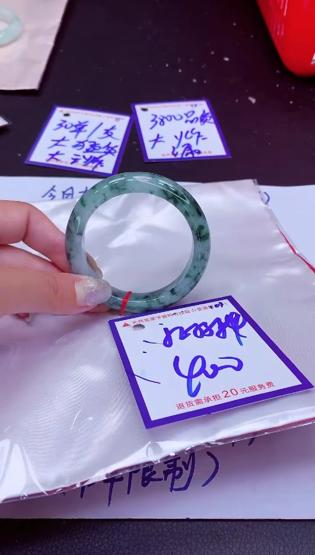 翡翠手镯未镶嵌11111111