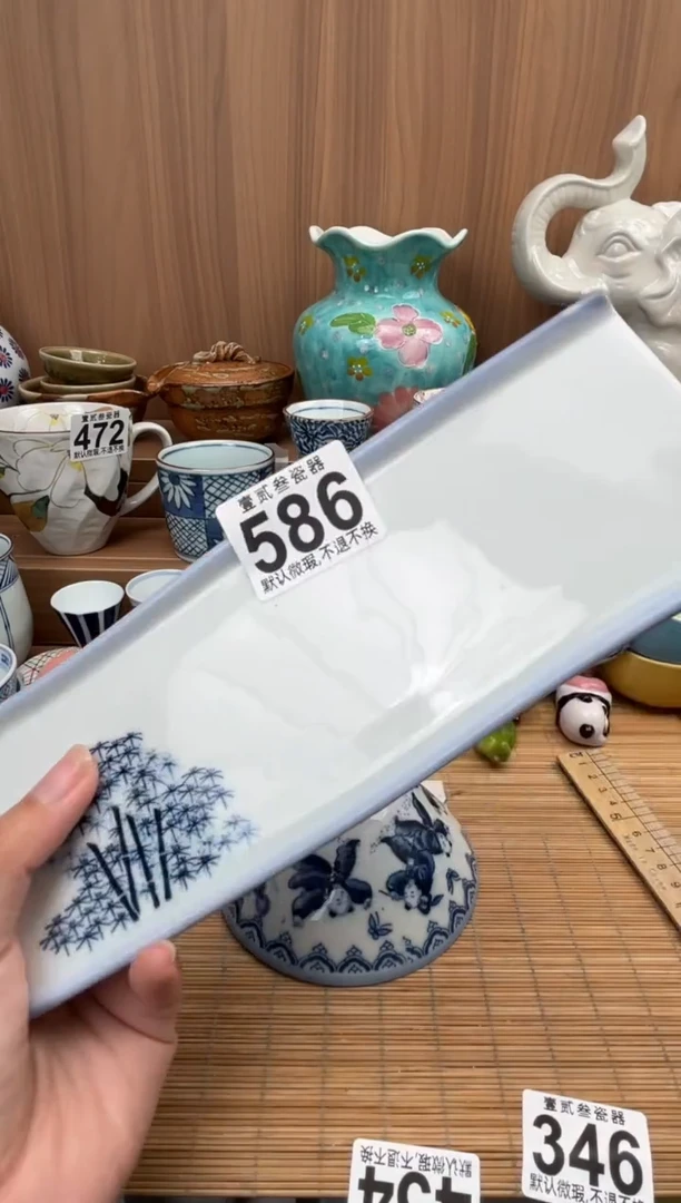 迂*瓷器瓷器瓷器瓷器