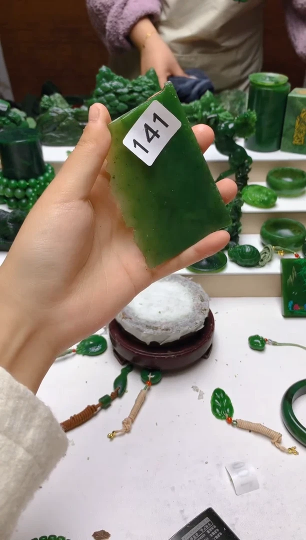 未镶嵌和田玉（碧玉）珠宝半成品1
