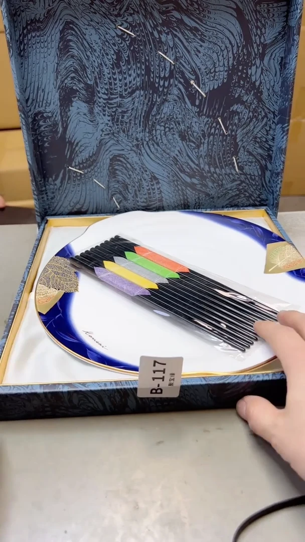 【闪购商品】瓷片117聚宝缘二号店