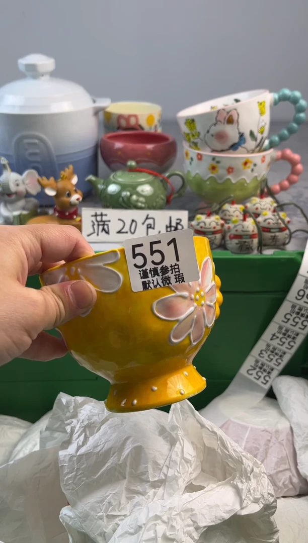 瓷片林****筒亿鑫工艺品店闪购