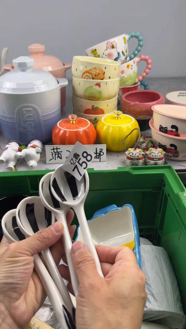 瓷片素****5亿鑫工艺品店闪购