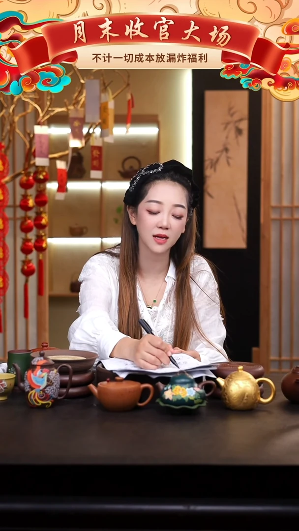 茶壶紫砂礼盒壶3把/012
