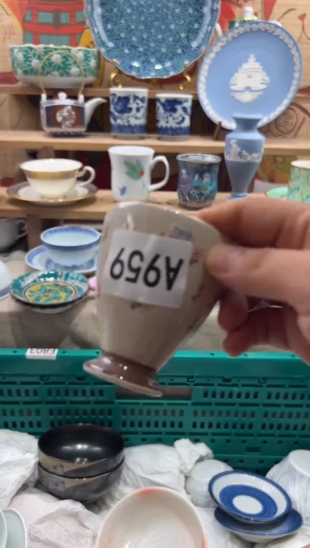 瓷片开**心瓷片凑满20包邮A959