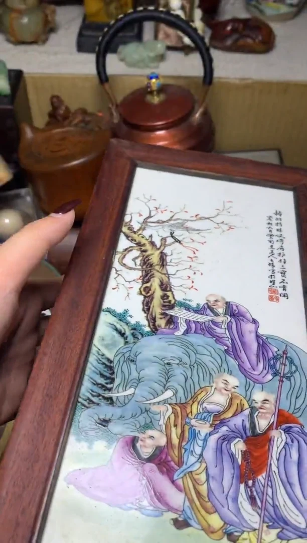 紫砂盖碗瓷器默认微瑕瓷器