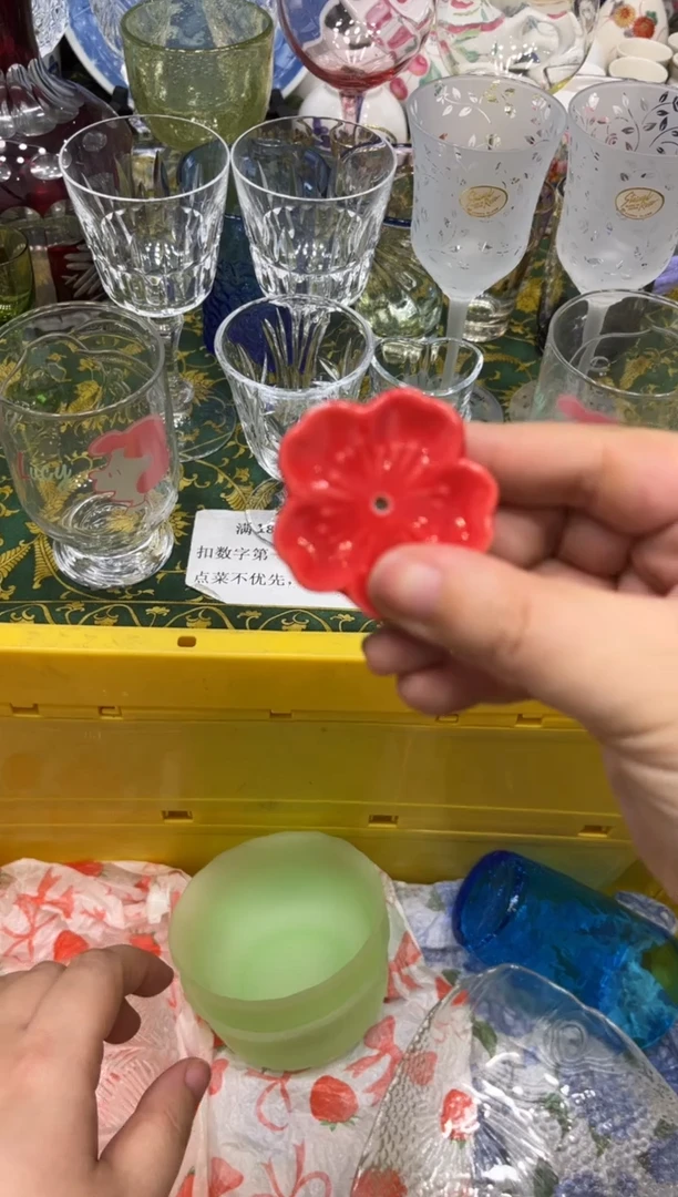 手工艺品玻璃九**迪5719默认微瑕