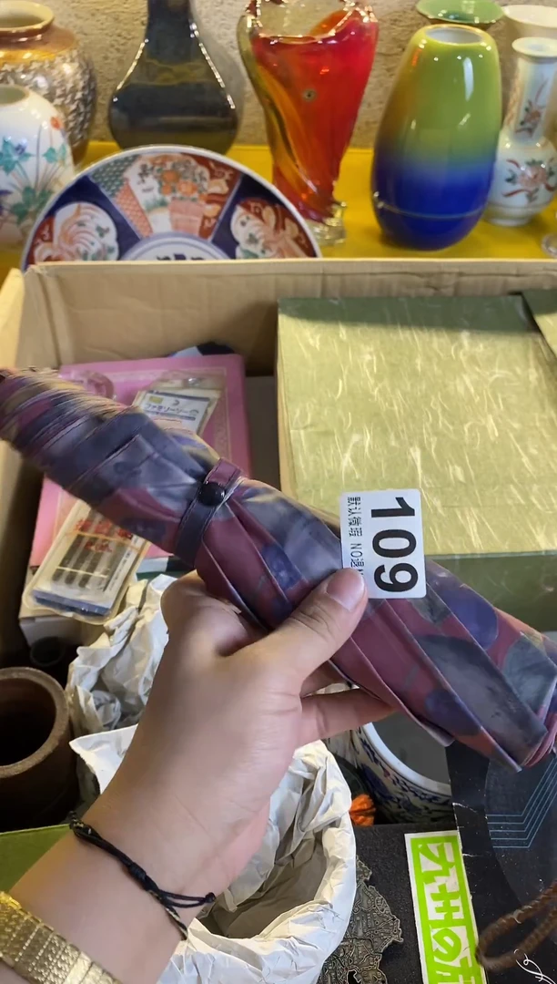 云*垄哈哈哈哈哈哈哈哈哈