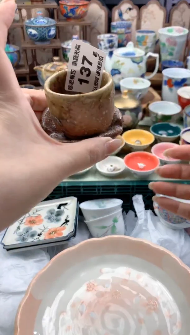 瓷片名****证137号九姑娘工艺品瓷器