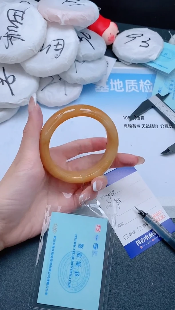 未镶嵌手镯石英质玉24J59-56