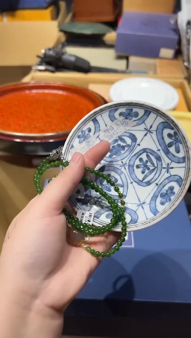 非金属无非金属无1104啊啊啊啊啊啊