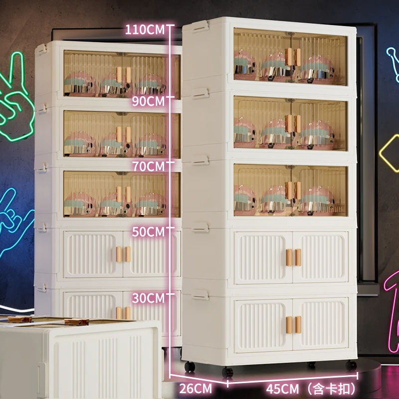 YM（45面宽ms）置物架落地多层收纳架移动储物架子儿童零食收纳柜