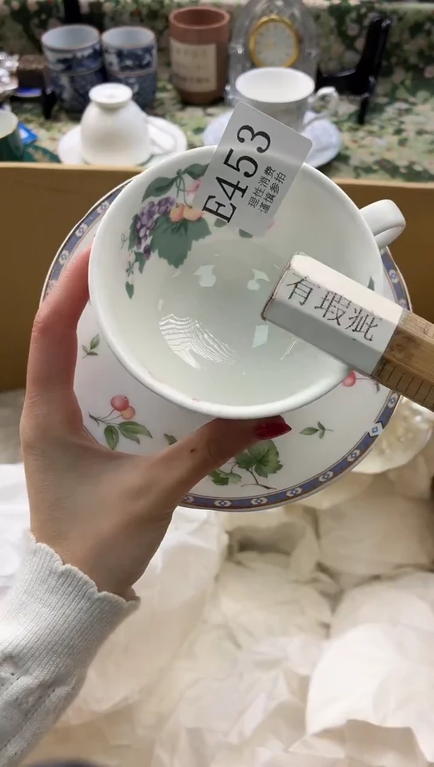 瓷片醒**点       E453