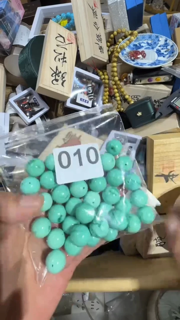 瓷片瓷器瓷器瓷器瓷器瓷器