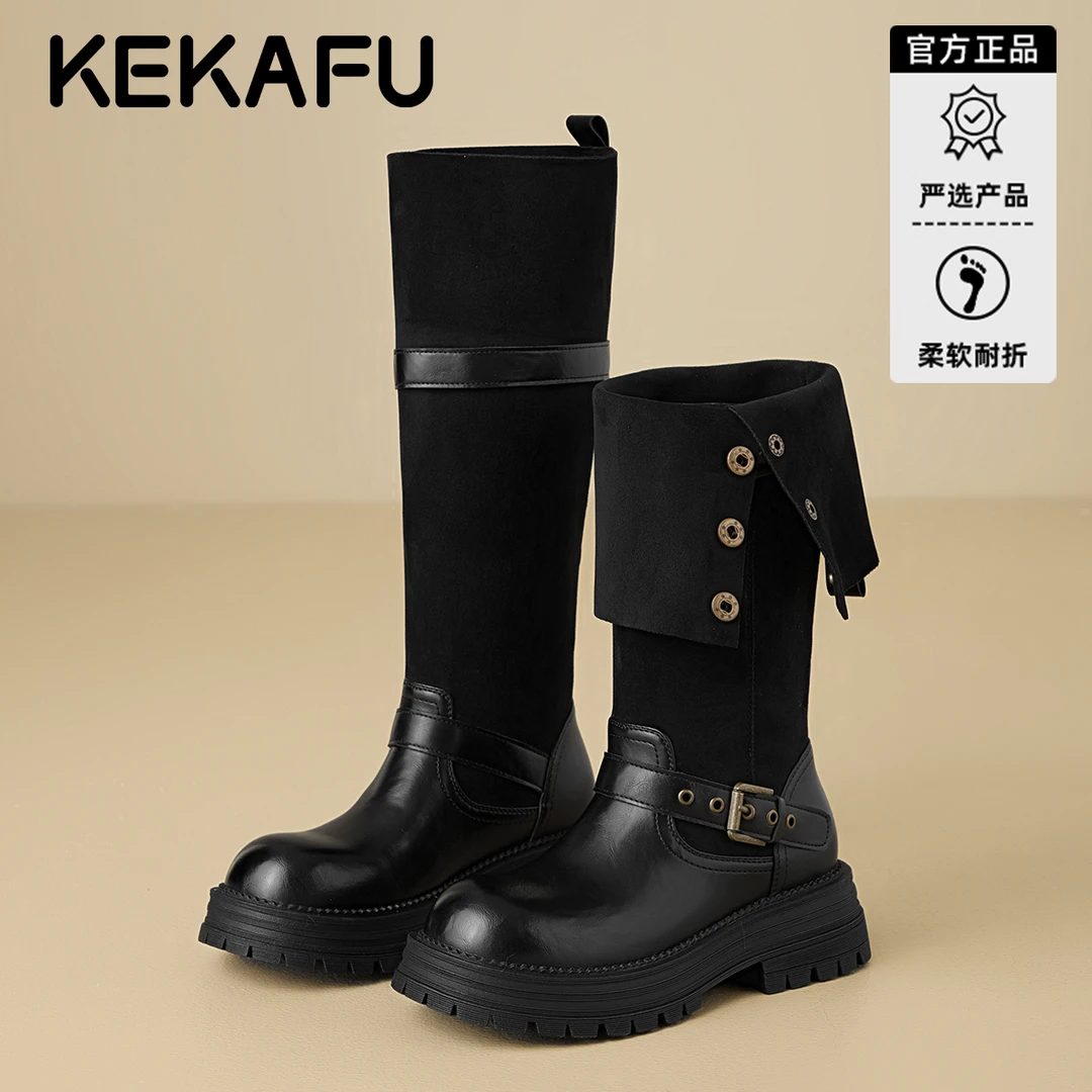 珂卡芙翻领厚底高筒靴女冬季新款复古皮带扣不过膝长筒靴骑士靴子