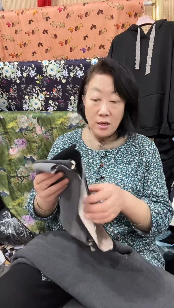 棉裤腰3条（颜色随机码数随机）只卖裤腰