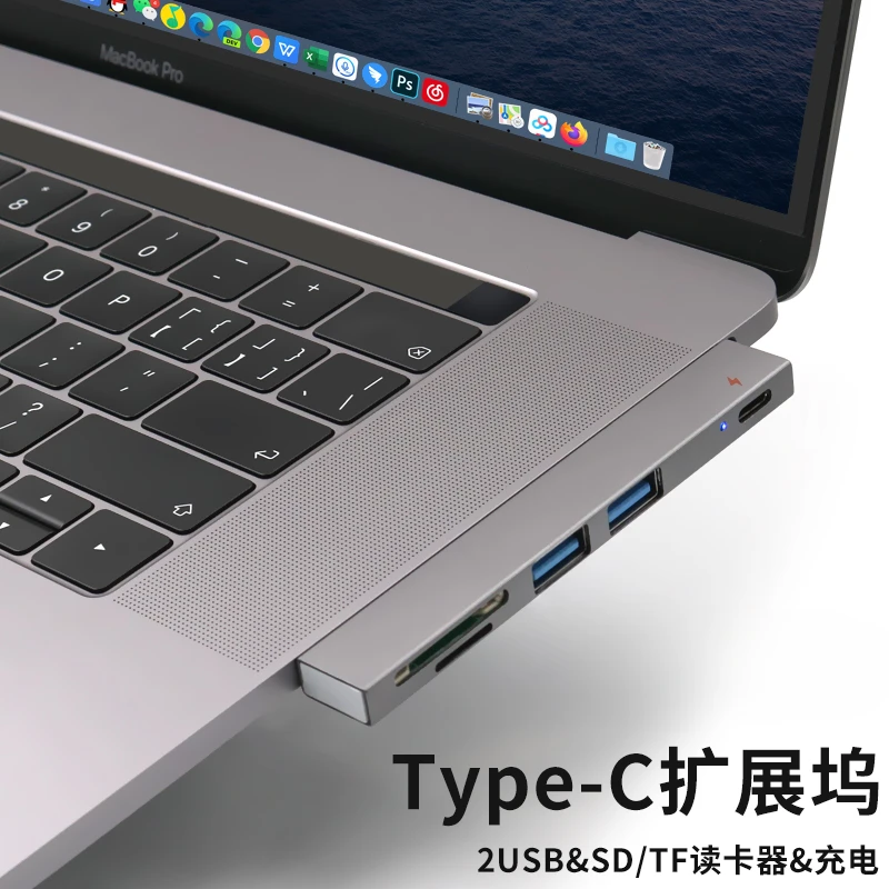 适用苹果MacBook双Type-C拓扩展坞USB转鼠标键盘读卡多功能转接器