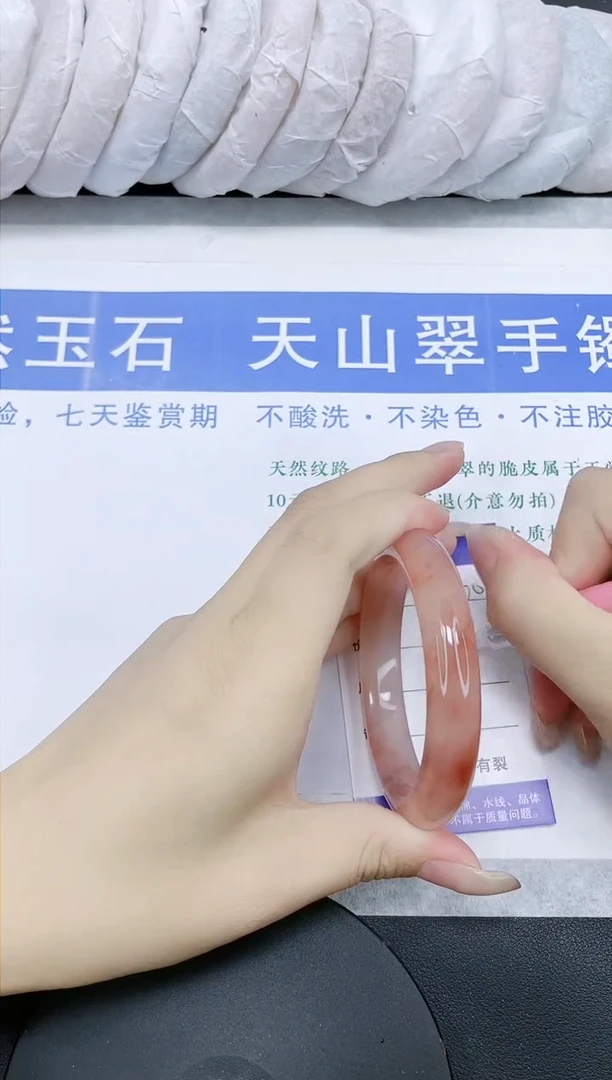 石英质玉手镯未镶嵌多样性发货-100-56/7