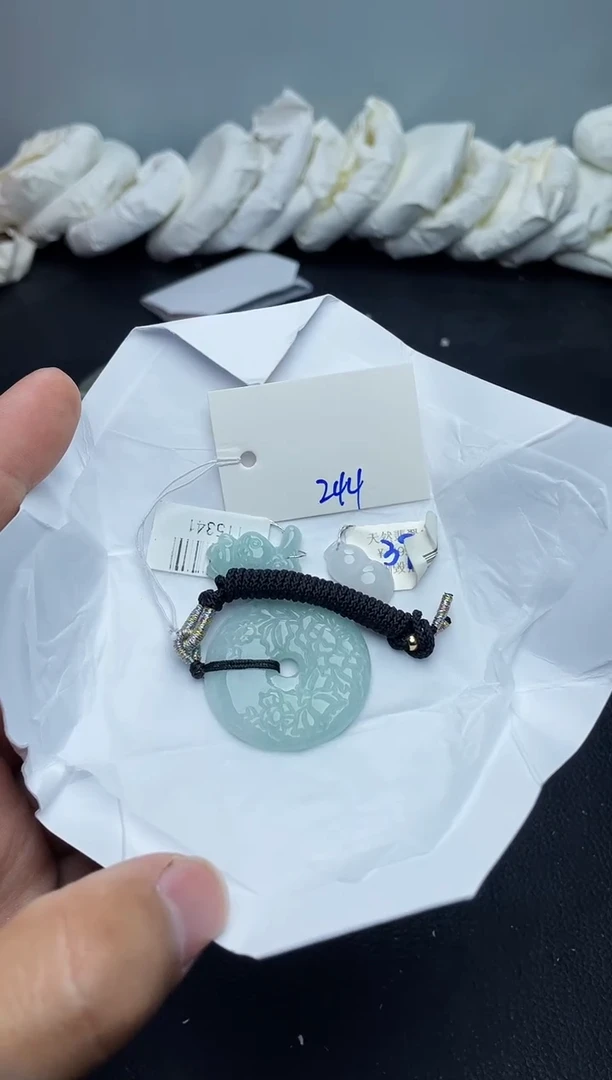 未镶嵌手镯翡翠244