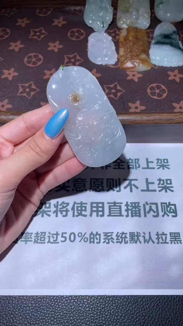 未镶嵌定制翡翠毛货-不退不换