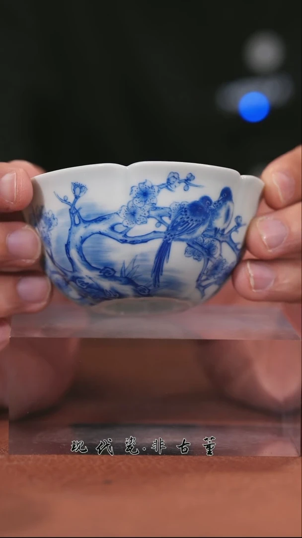 正春堂六嘻图葵口杯