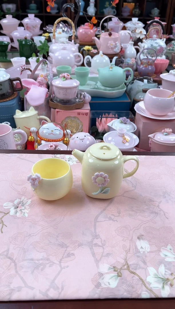 茶具：库存仅剩1件