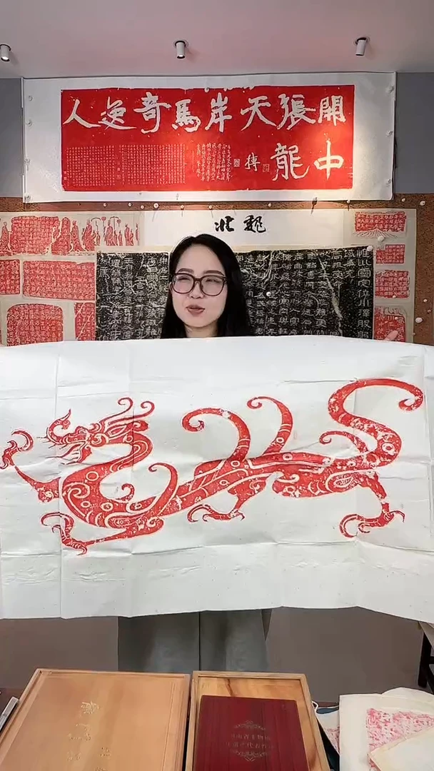 拓片用纸印石非遗传承拓片