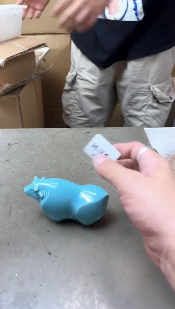 瓷片34二十聚宝缘优品精选