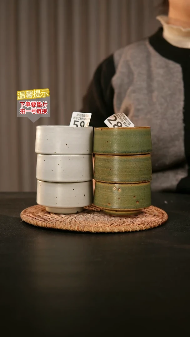 瓷片内口径约6  外高约5