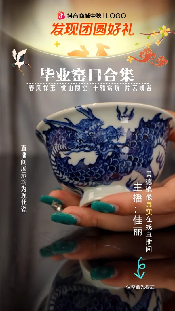 瓷瓷瓷瓷瓷瓷瓷瓷