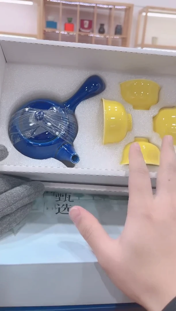 【闪购商品】展宏茶具展宏茶具@A-