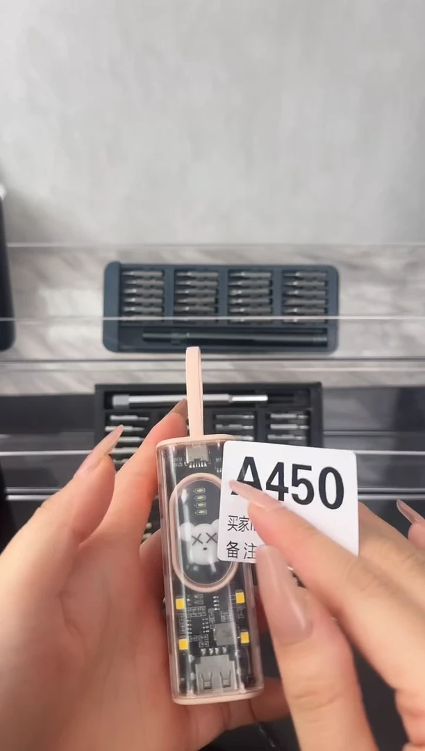 老*数码数据线【以直播间为准】