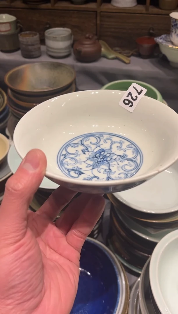 【闪购商品】瓷片726  微瑕手绘青花碗1个