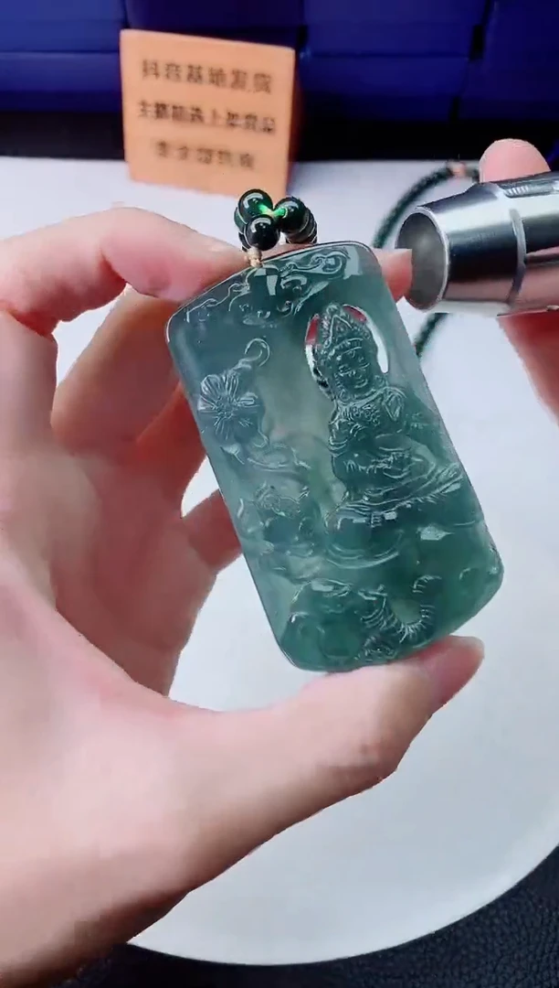 翡翠未镶嵌颈饰11111111