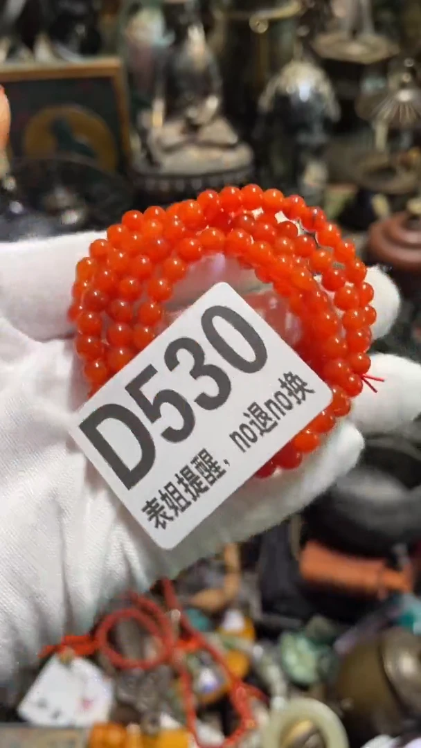 陶瓷放**我表姐直播所见所得