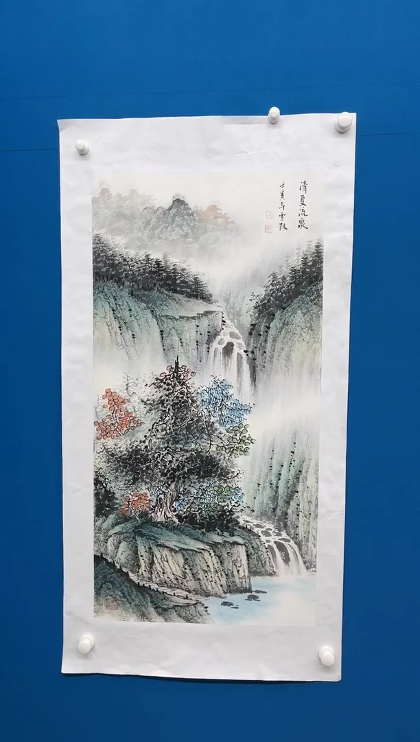 【闪购商品】国画张-荣宝原作山水/无框/W带荣宝书