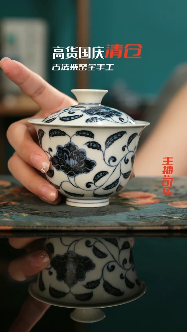 景德镇全手工古法制瓷只为冲榜！