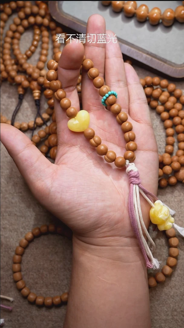 手串猴头核桃小屁桃10mm+配饰