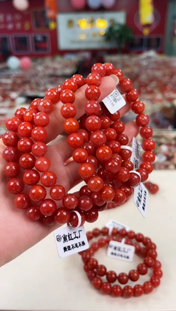未镶嵌瓦西手串9+南红玛瑙（多样式发其一）