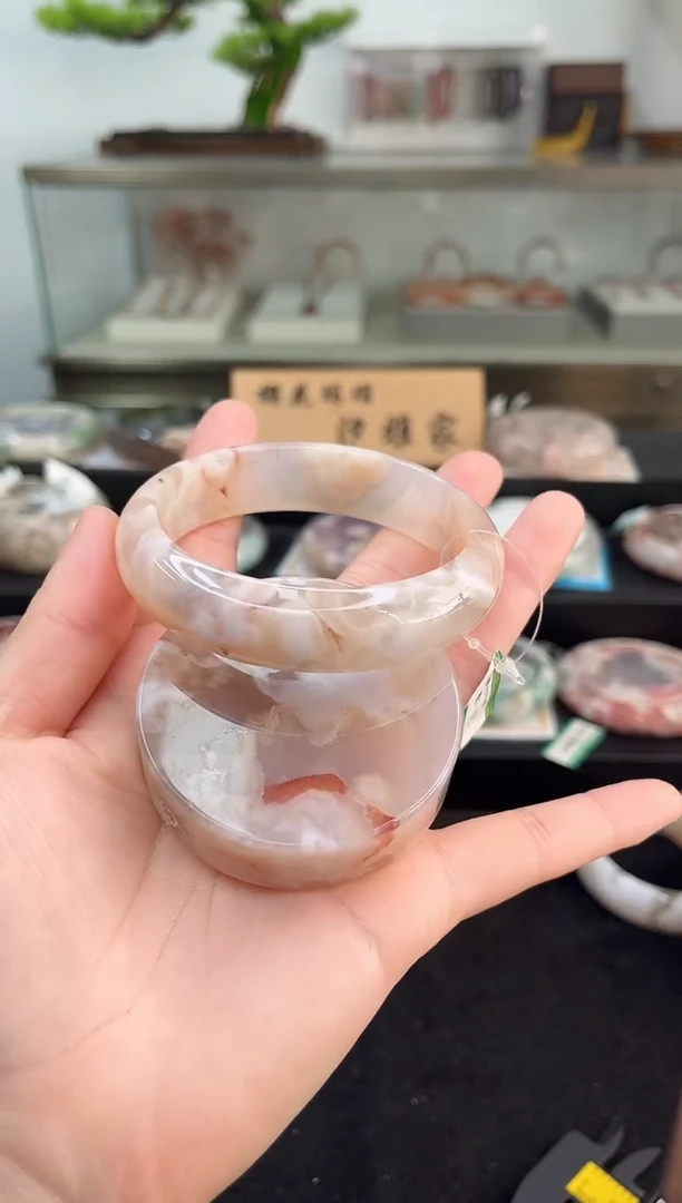 未镶嵌手镯石英质玉61圈口（赠品镯心）3885092
