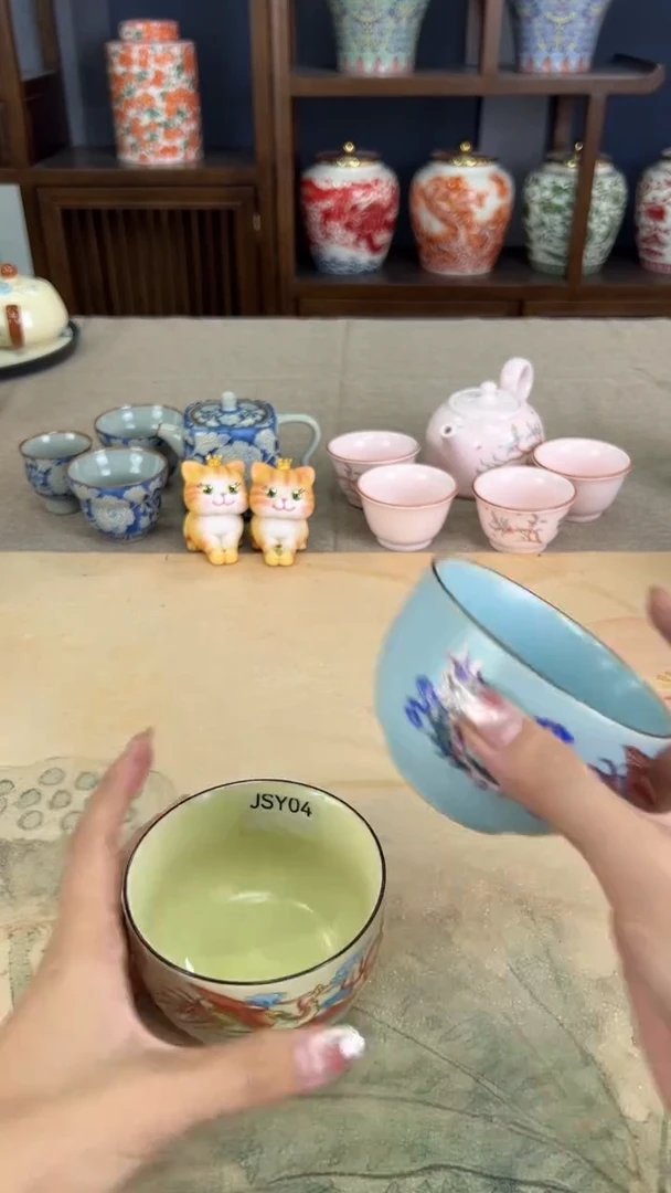 临时链接茶杯1111